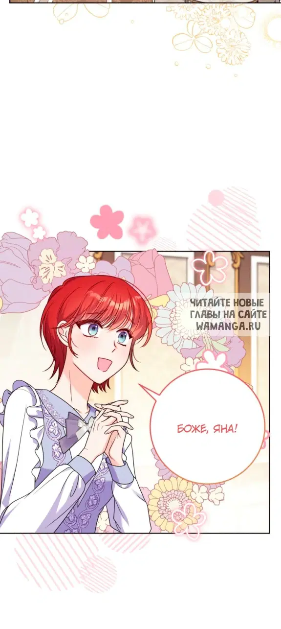 Page 63.000