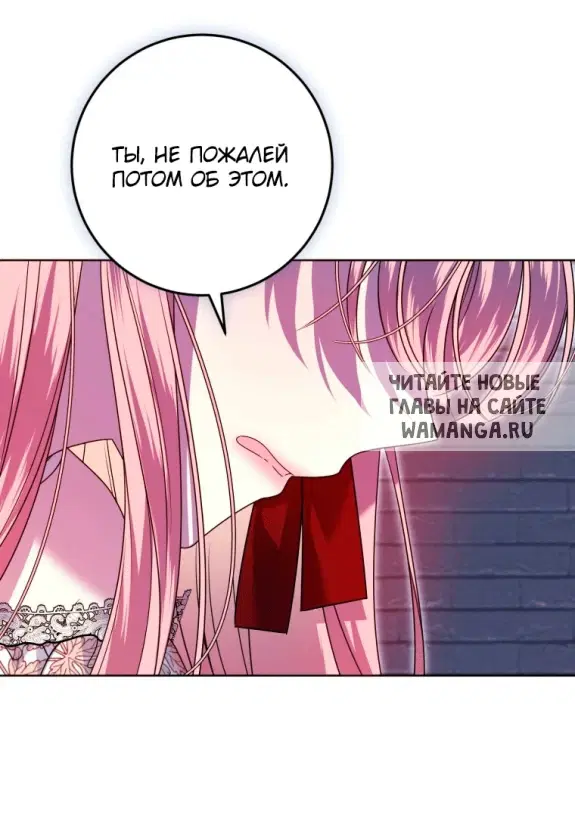 Page 63.000