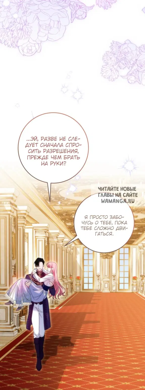 Page 63.000