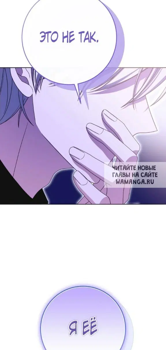 Page 63.000