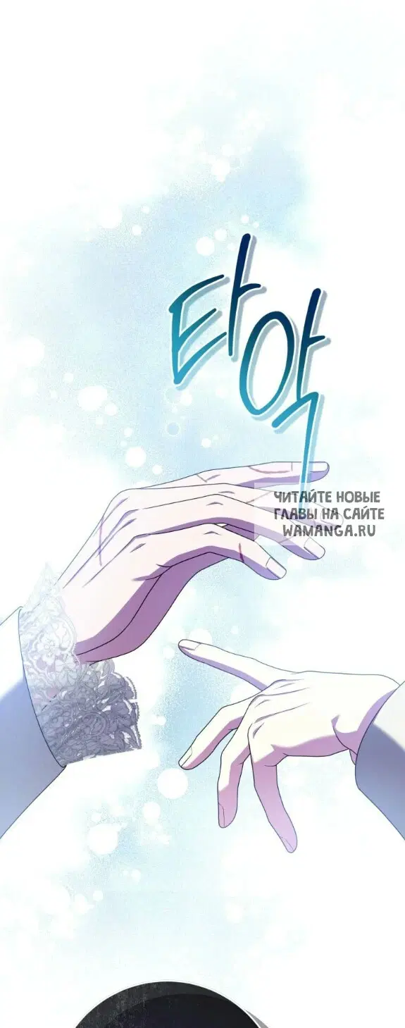 Page 63.000