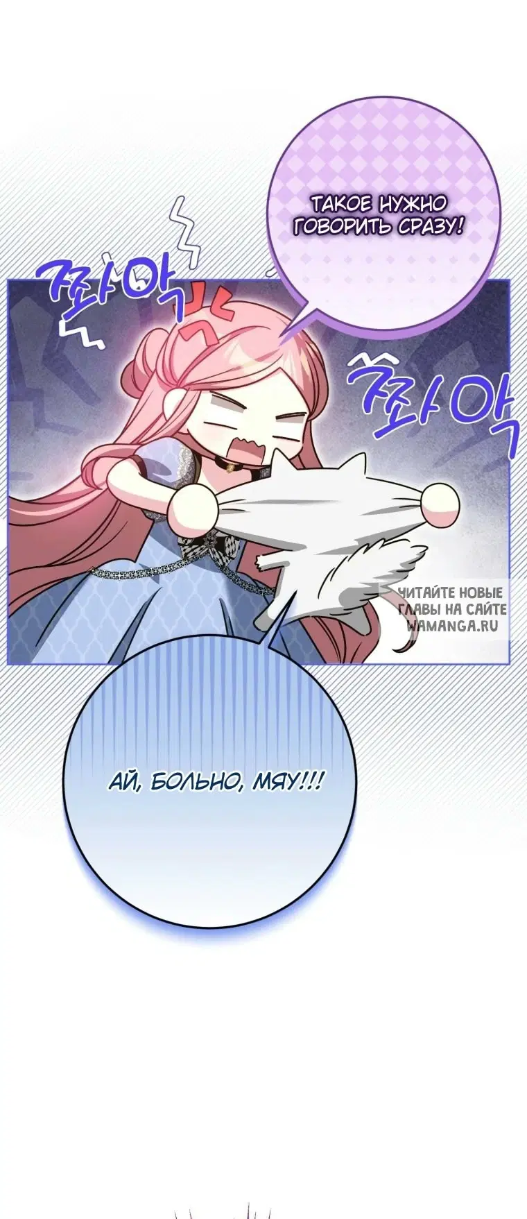 Page 63.000