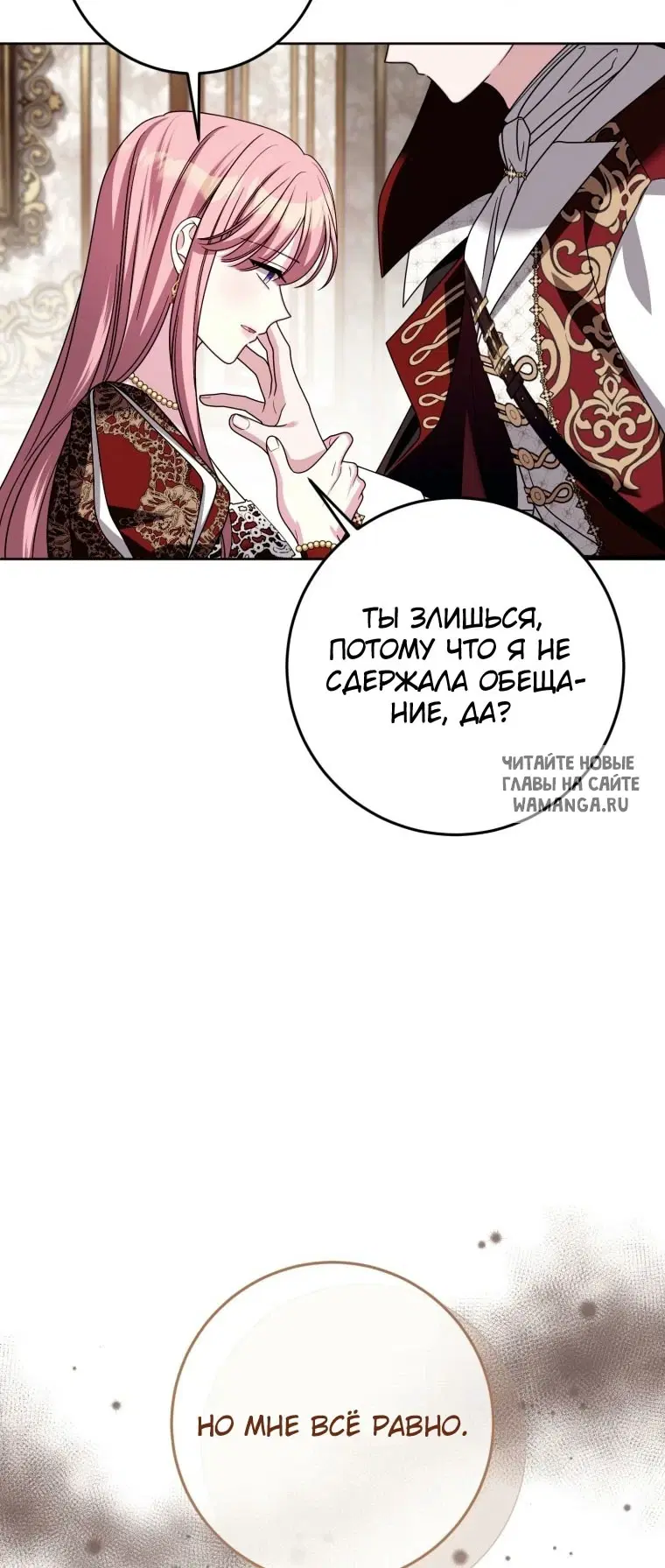Page 63.000