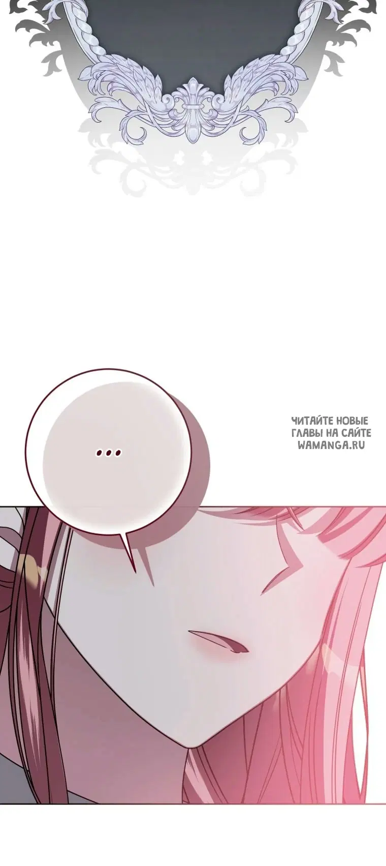 Page 63.000