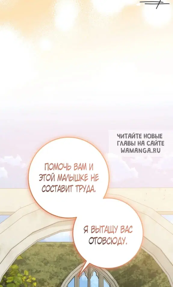 Page 63.000