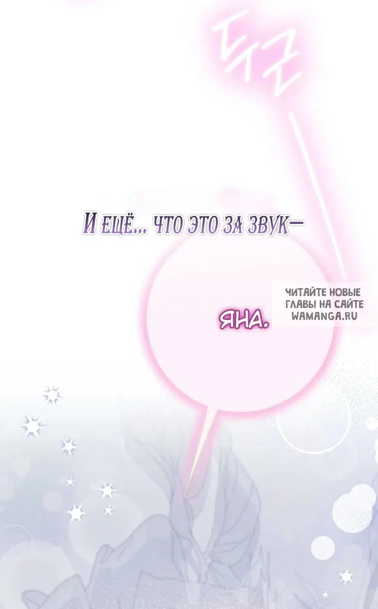 Page 63.000
