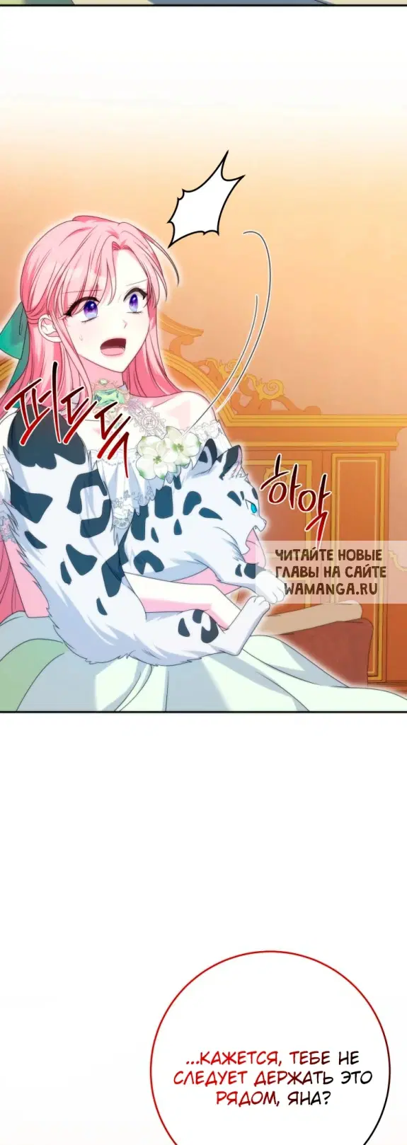 Page 63.000