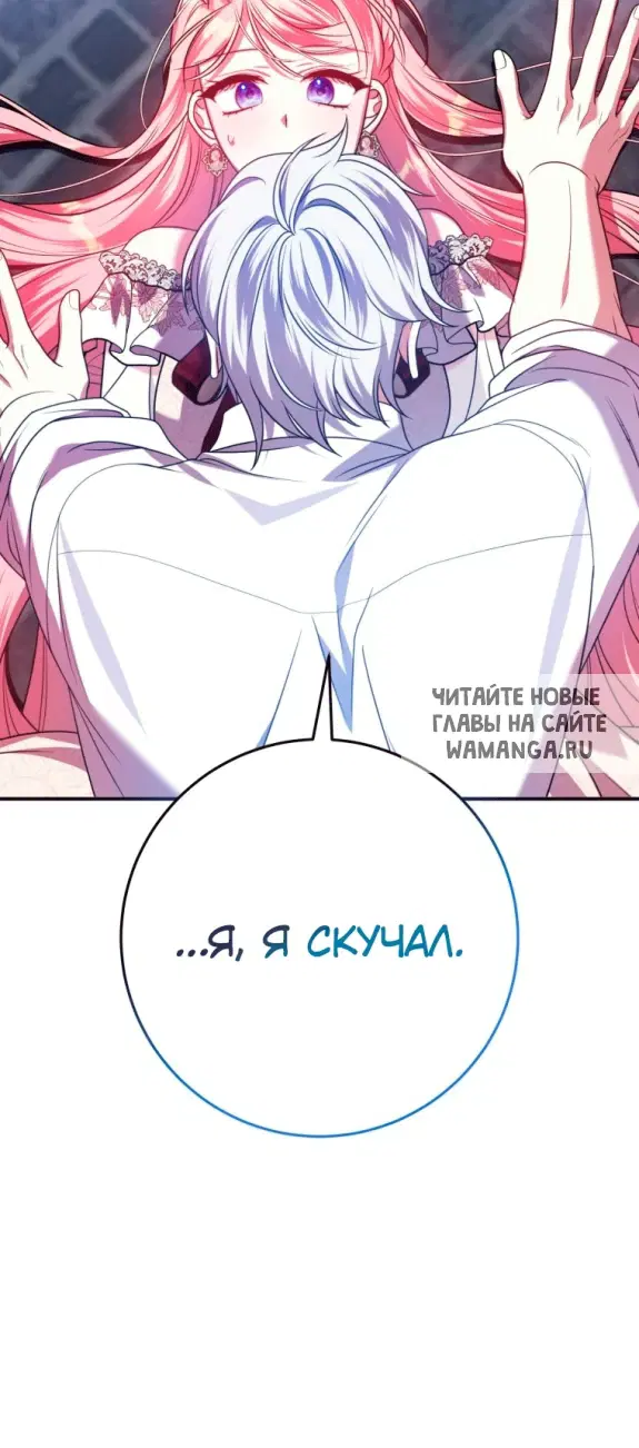 Page 74.000