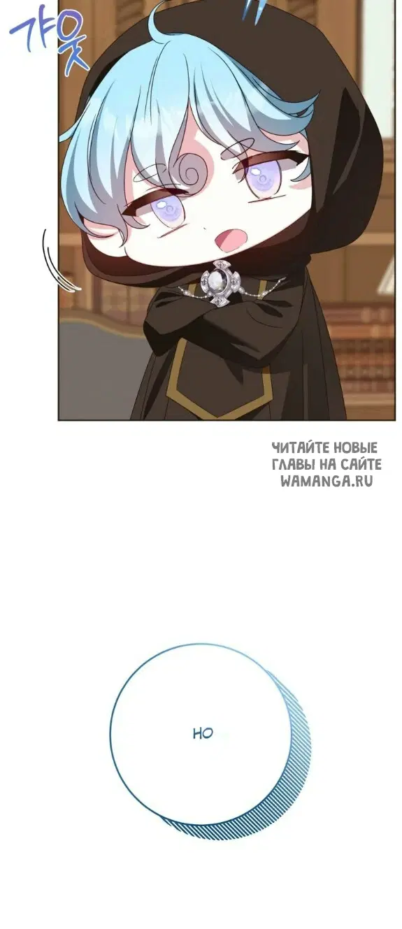 Page 74.000