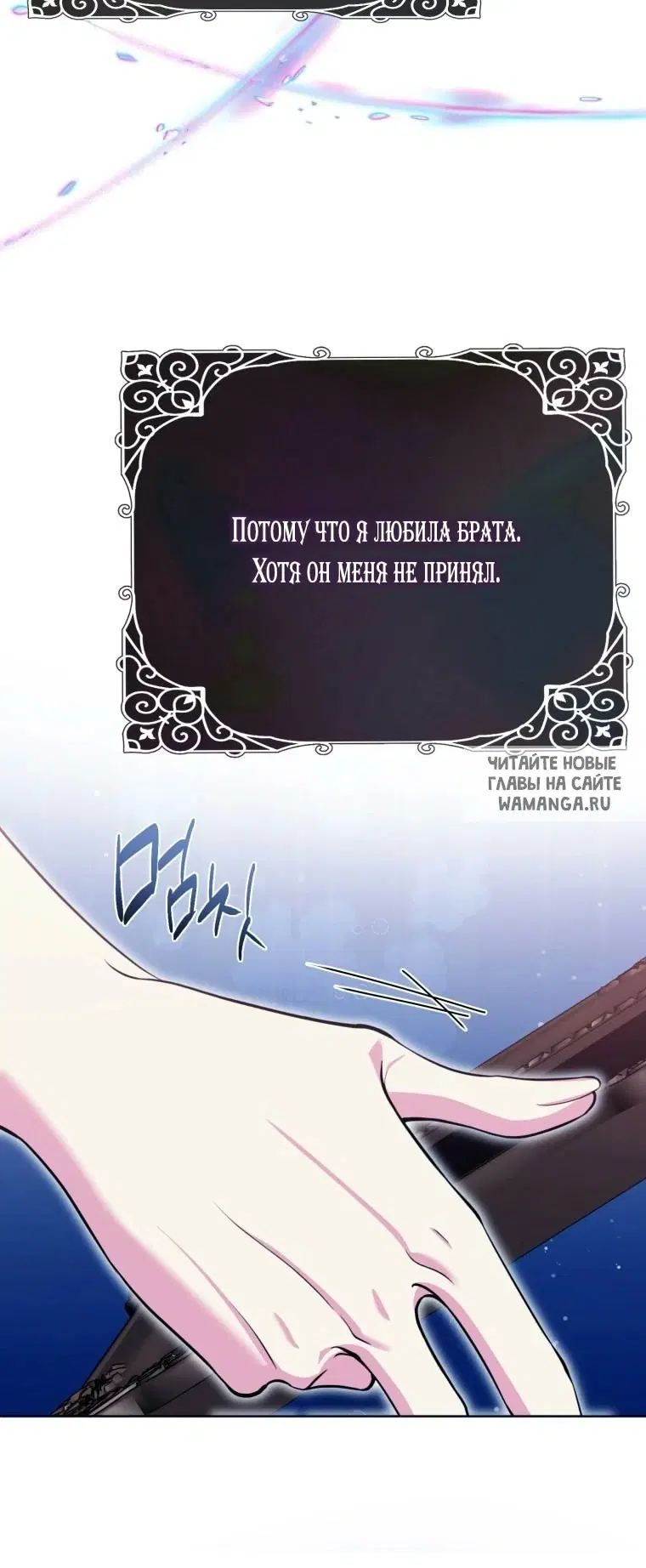 Page 74.000