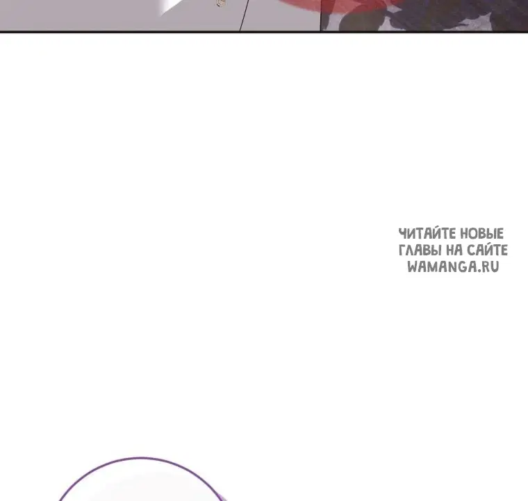 Page 74.000
