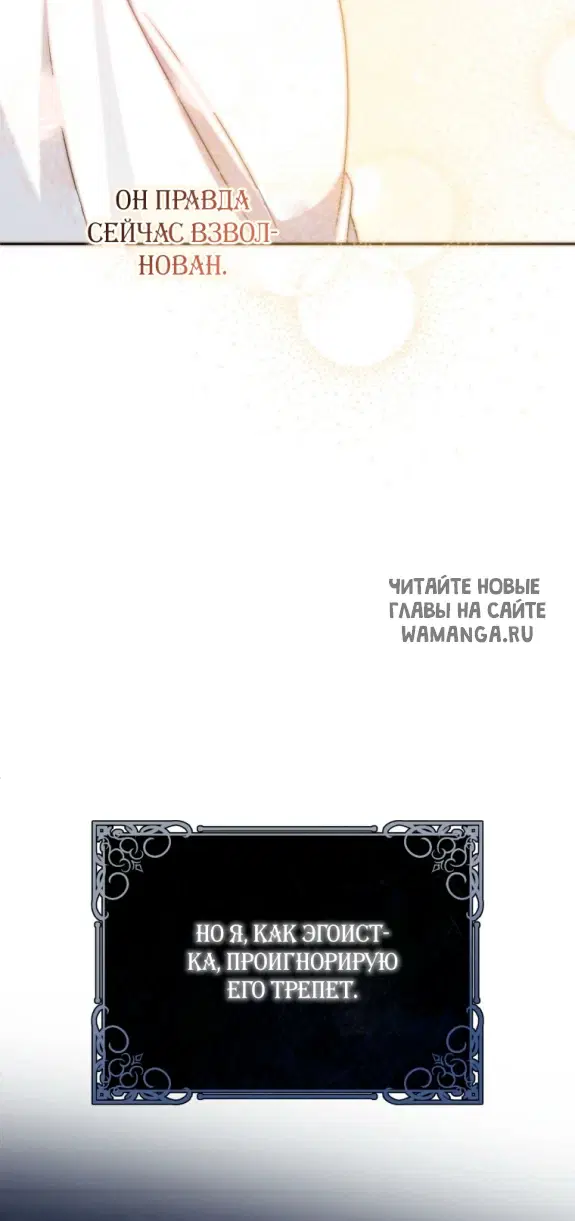 Page 75.000