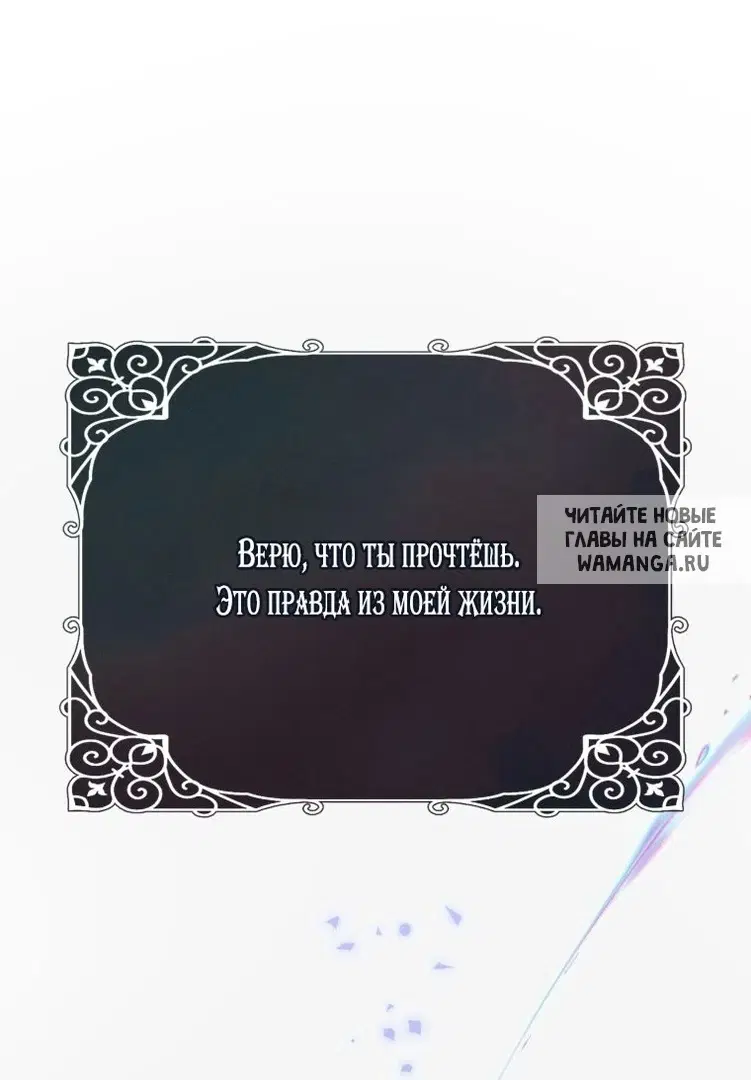 Page 75.000