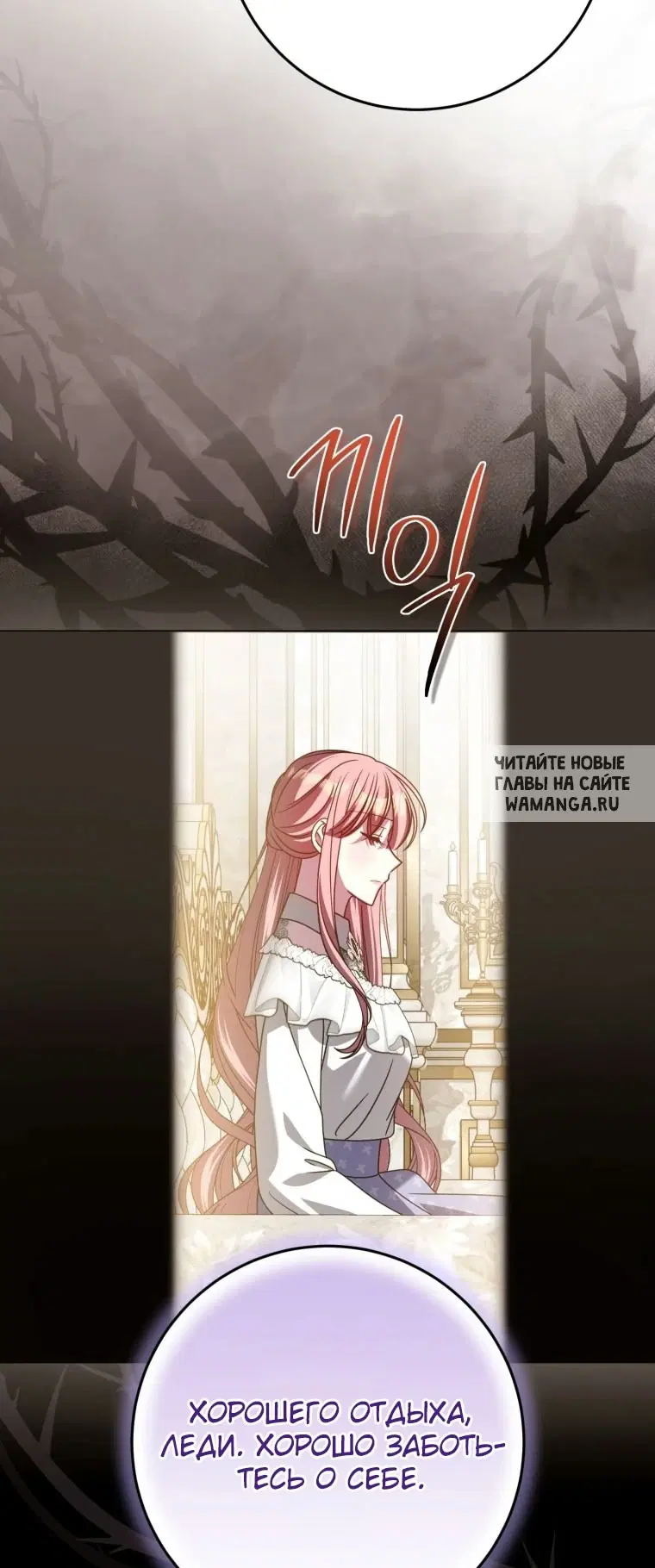 Page 75.000