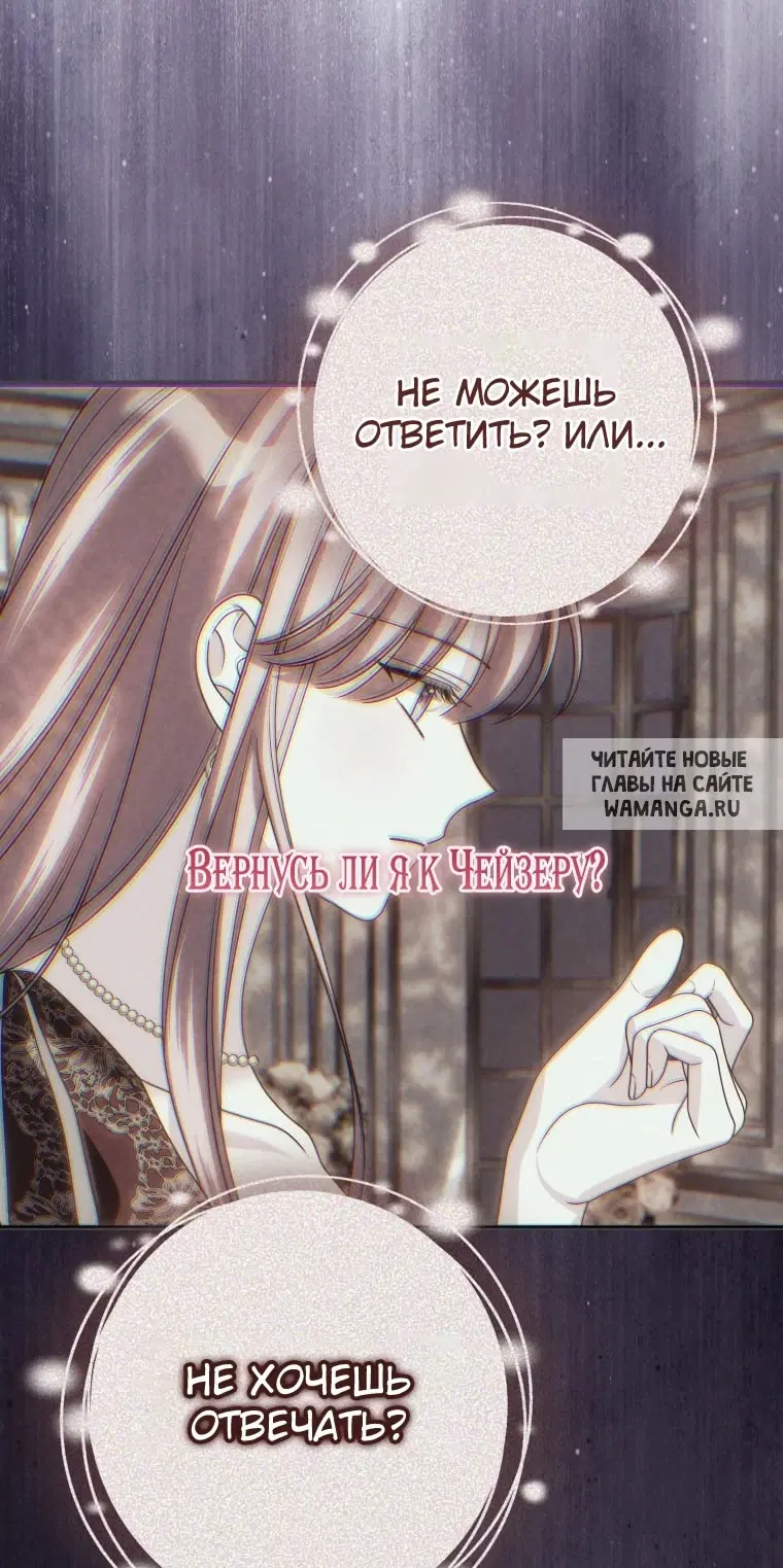 Page 75.000