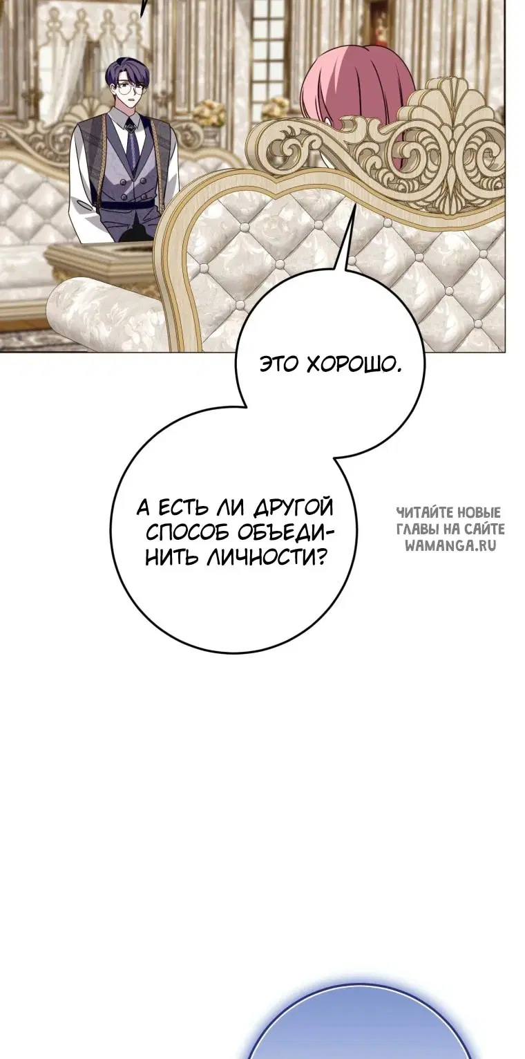 Page 75.000