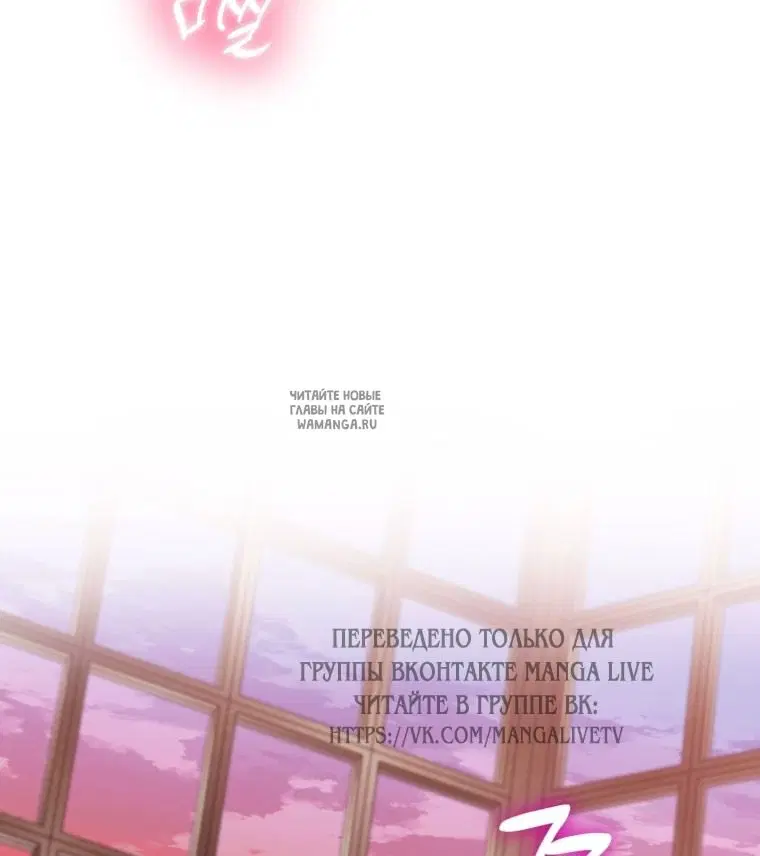 Page 75.000