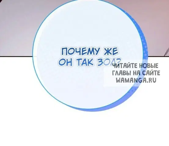 Page 76.000