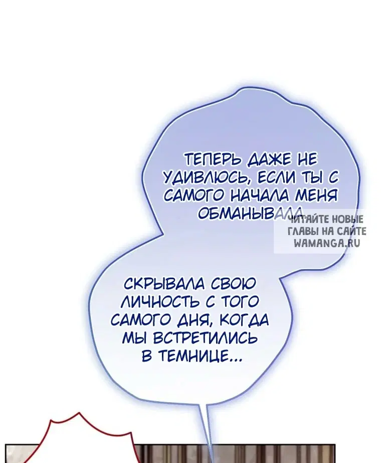 Page 76.000