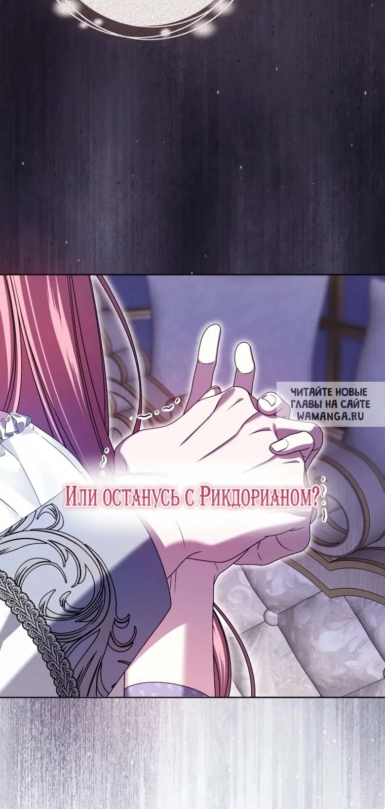 Page 76.000