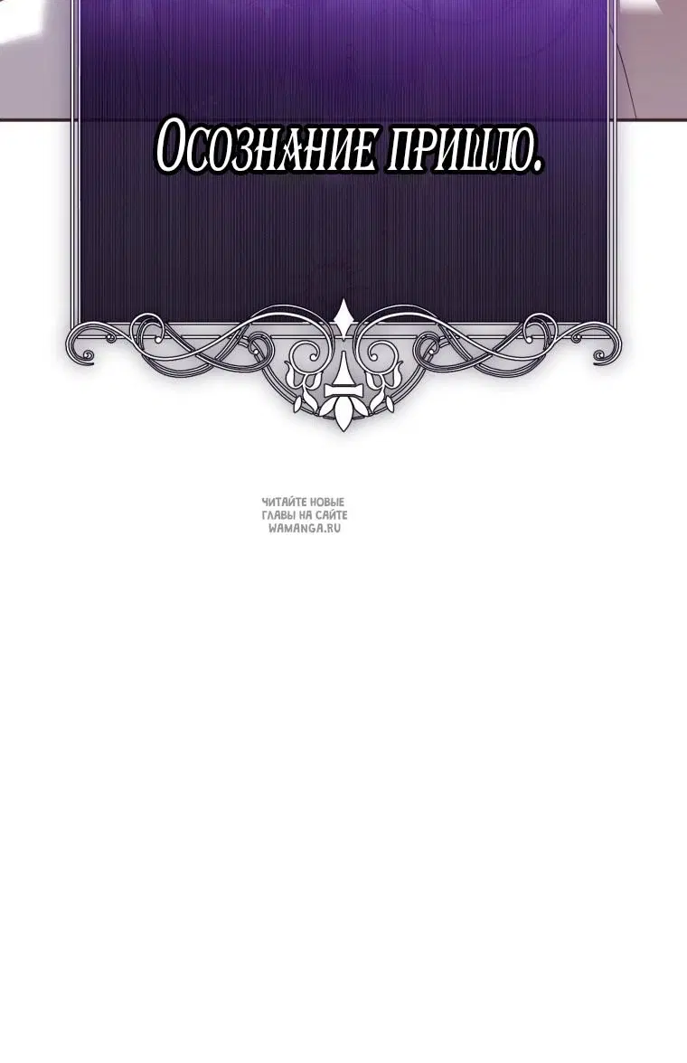 Page 76.000