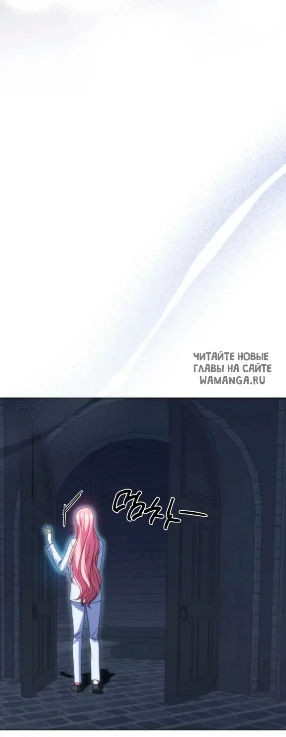 Page 77.000