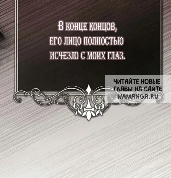 Page 77.000