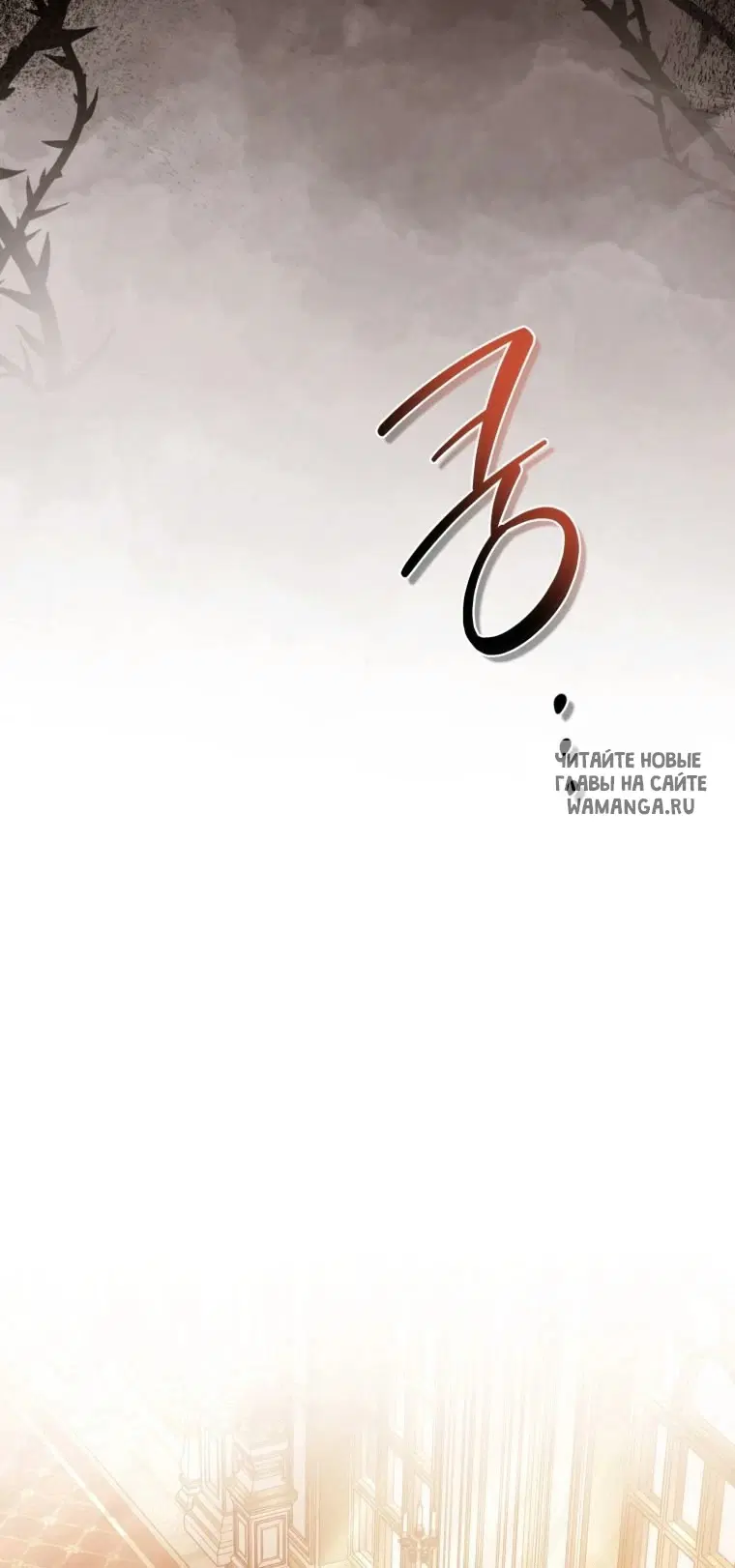 Page 77.000