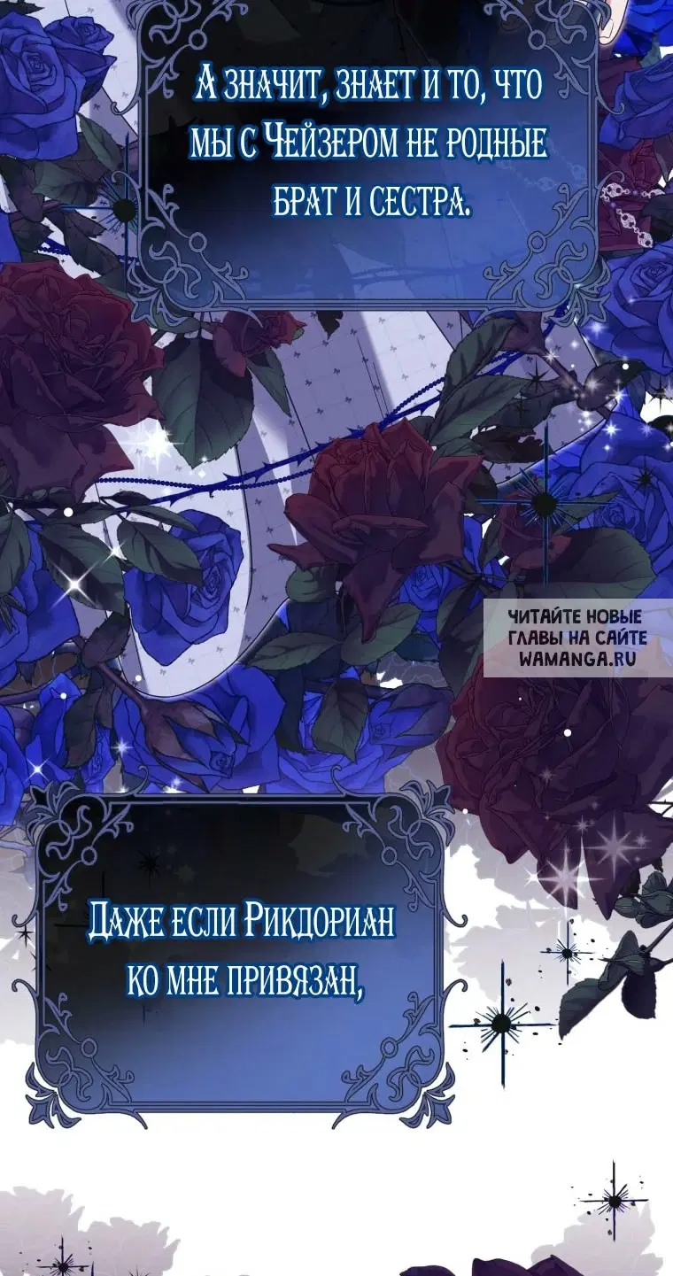 Page 77.000