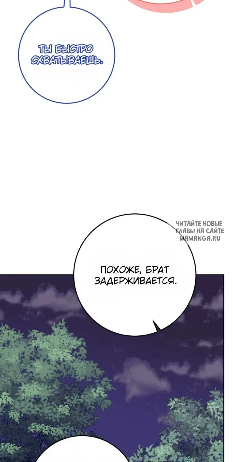 Page 78.000