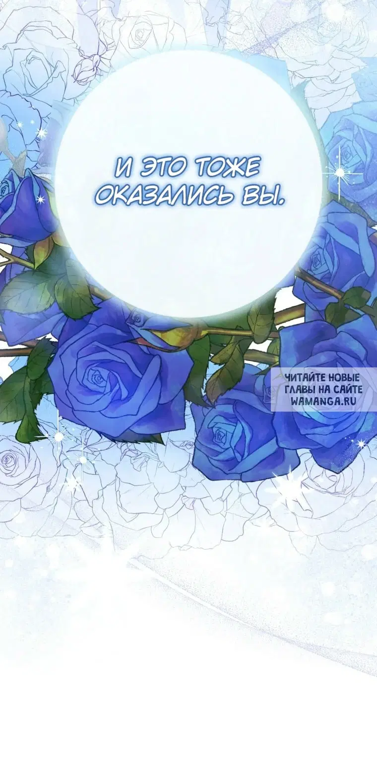 Page 78.000