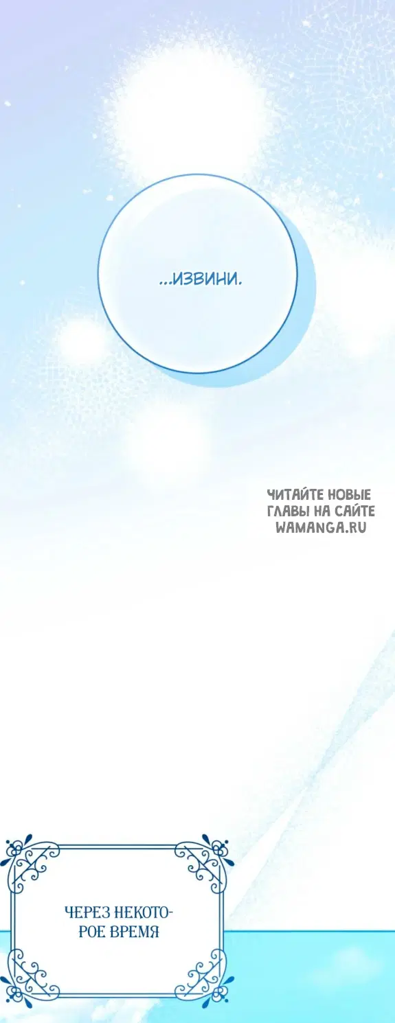 Page 79.000