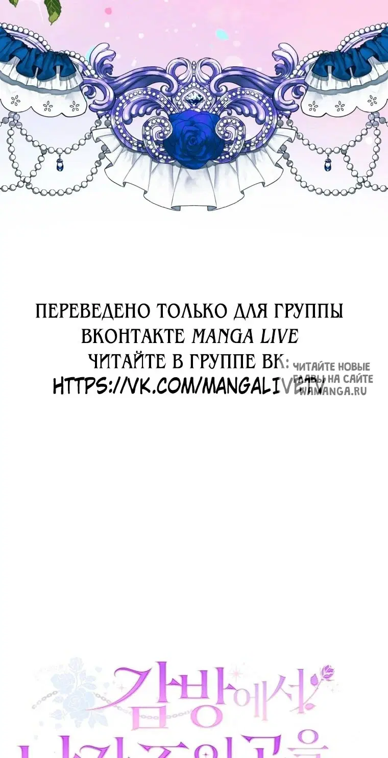 Page 79.000