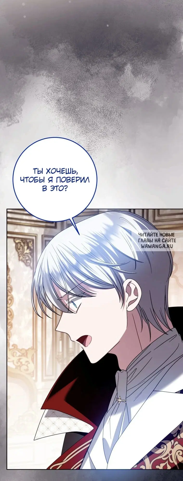 Page 79.000