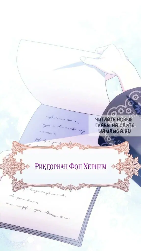 Page 79.000