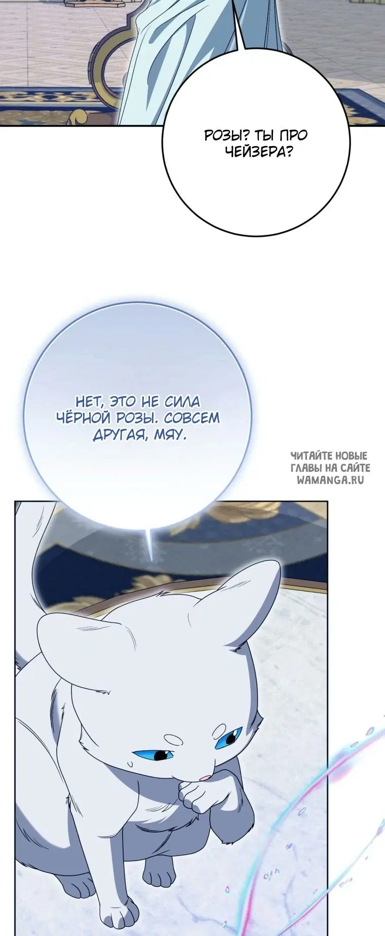 Page 70.000
