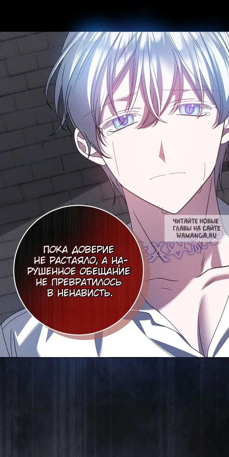 Page 70.000