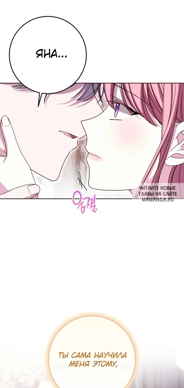 Page 70.000