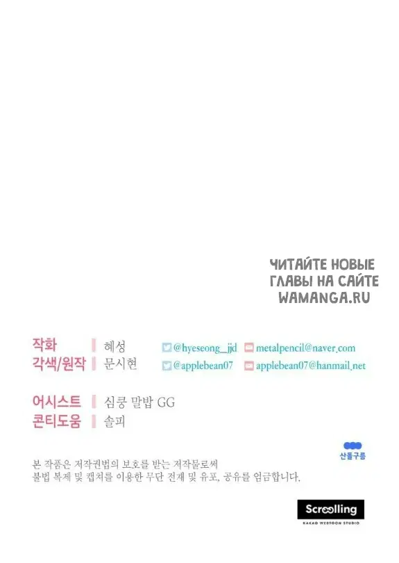 Page 70.000