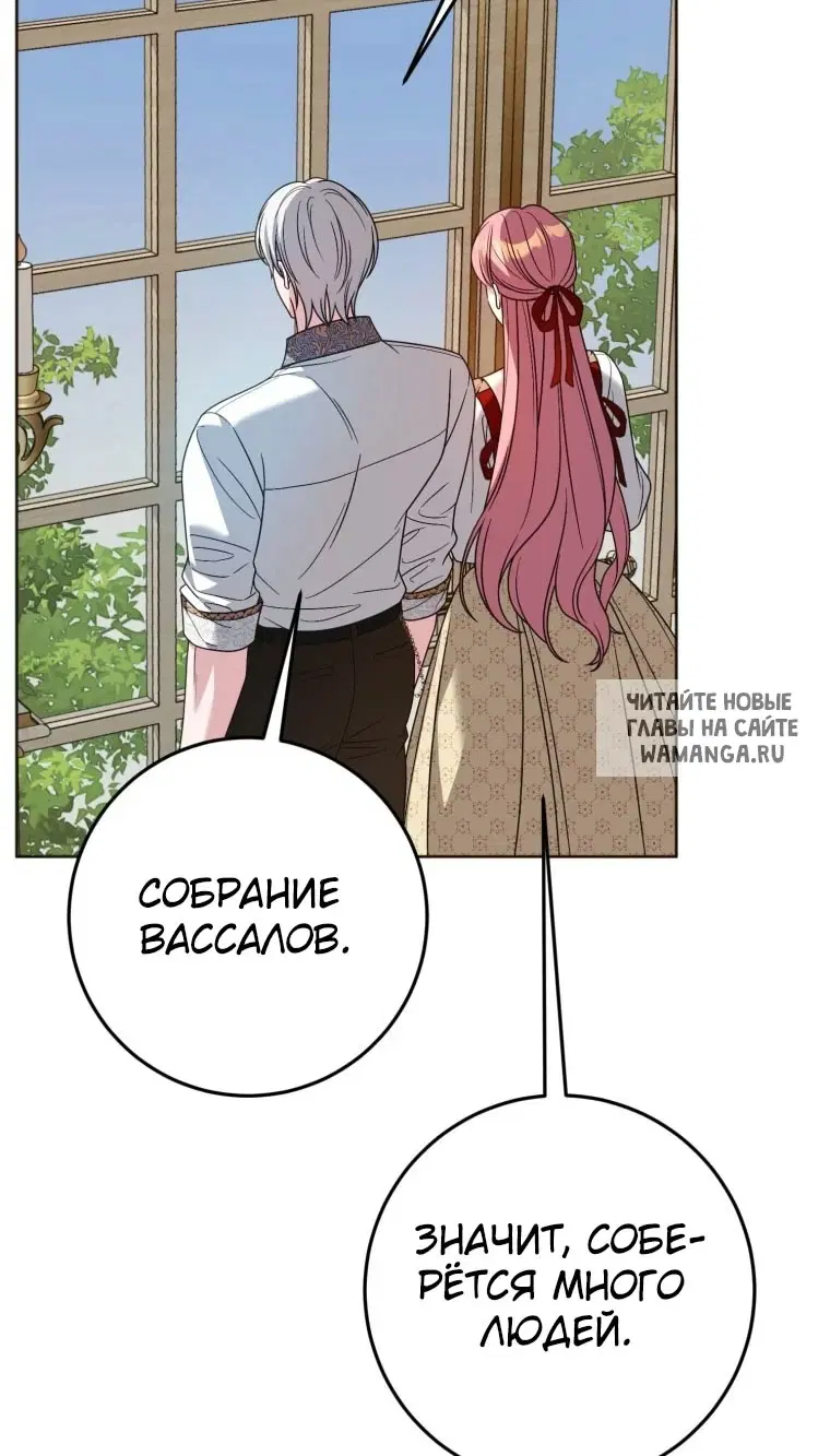 Page 70.000