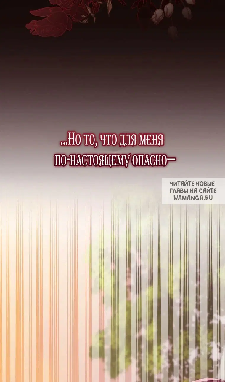 Page 70.000