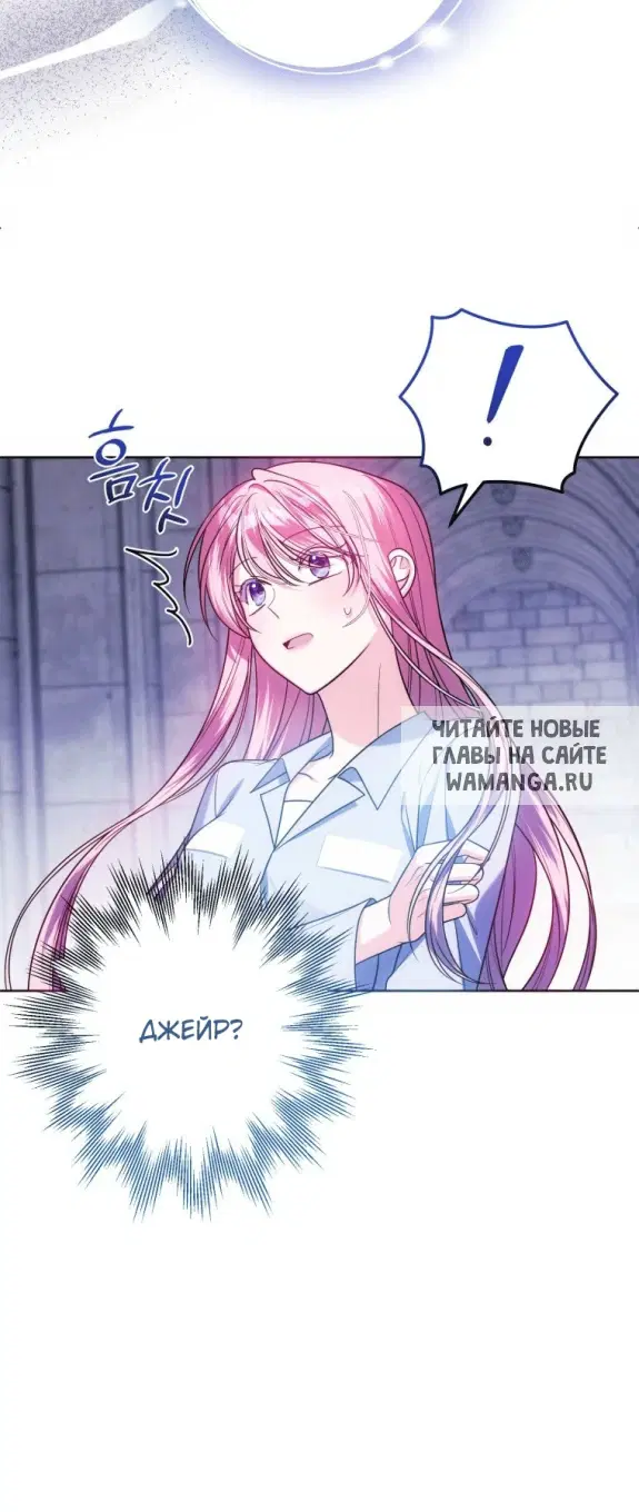 Page 71.000