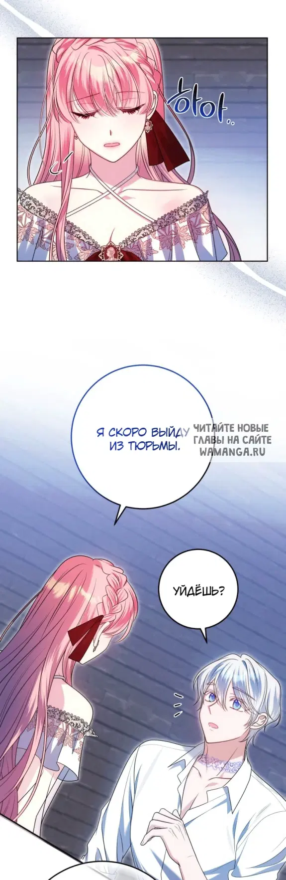 Page 71.000
