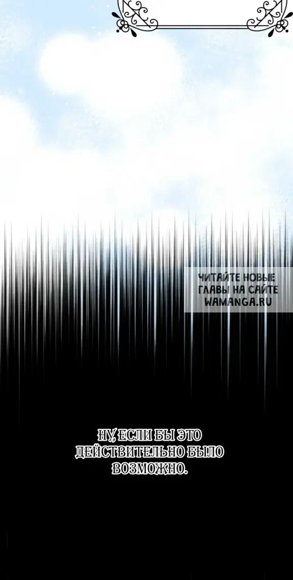 Page 71.000