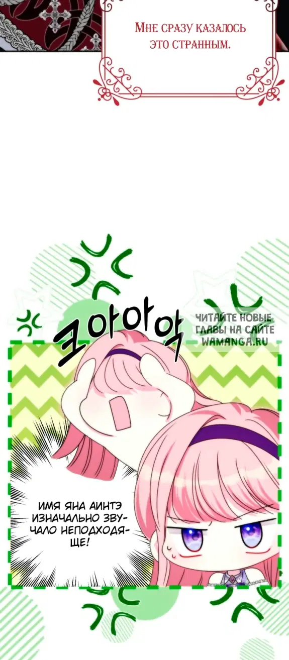 Page 71.000