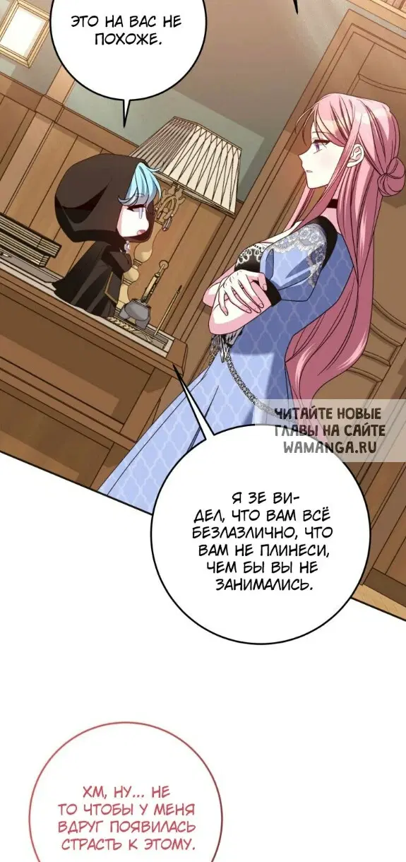 Page 71.000