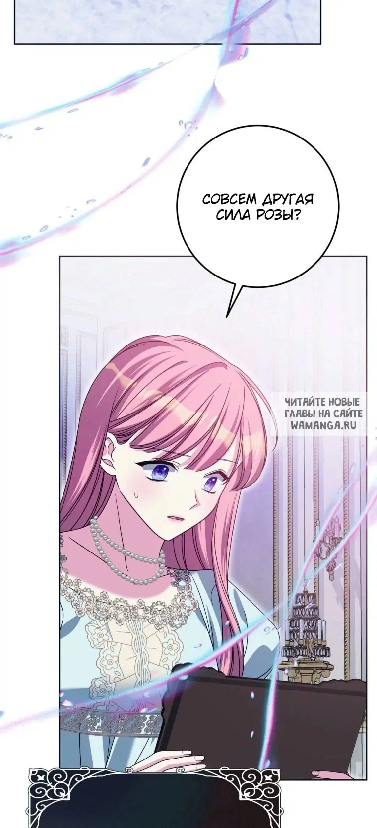Page 71.000