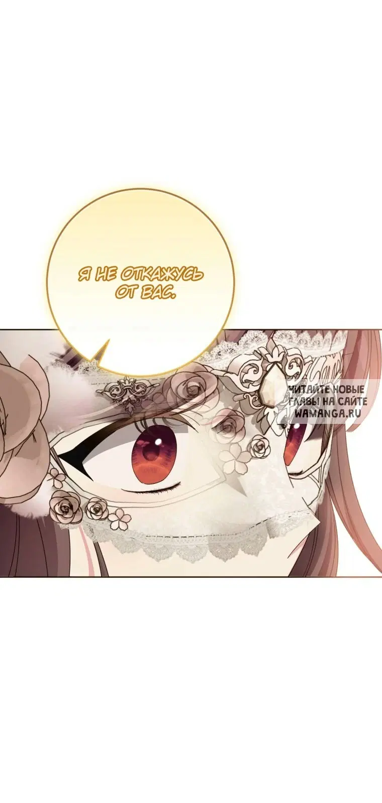 Page 71.000