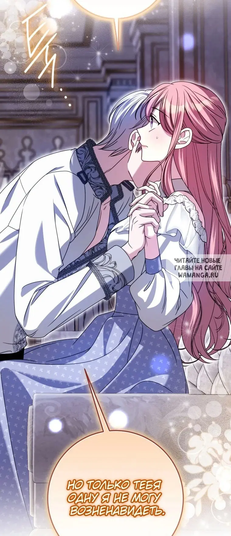 Page 71.000