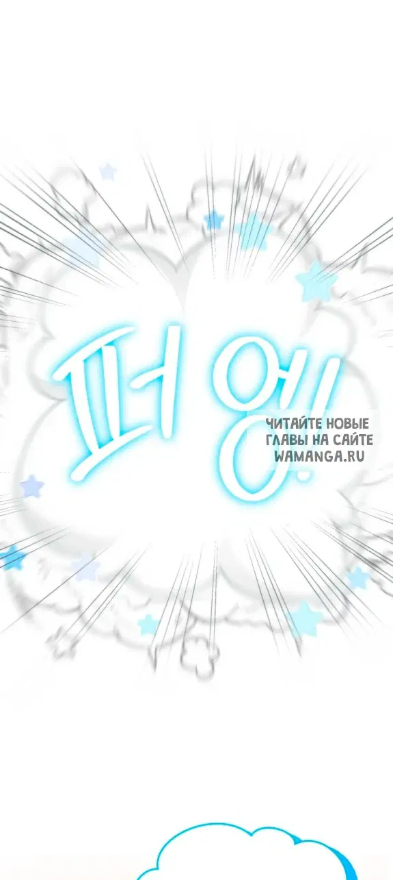 Page 71.000